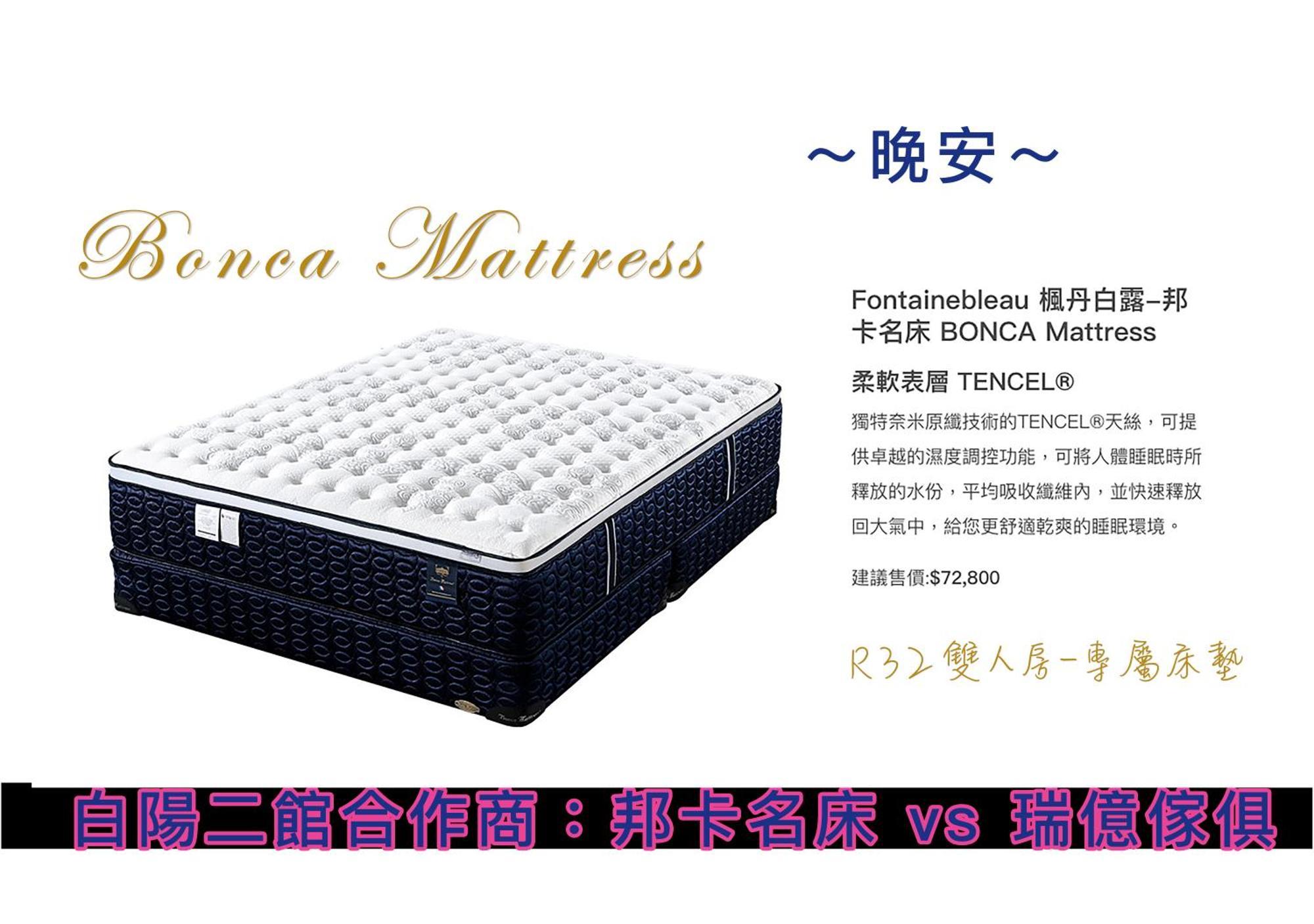 白陽二館-瑞億意象 Mansion 6 Leilighet Ji'an Eksteriør bilde