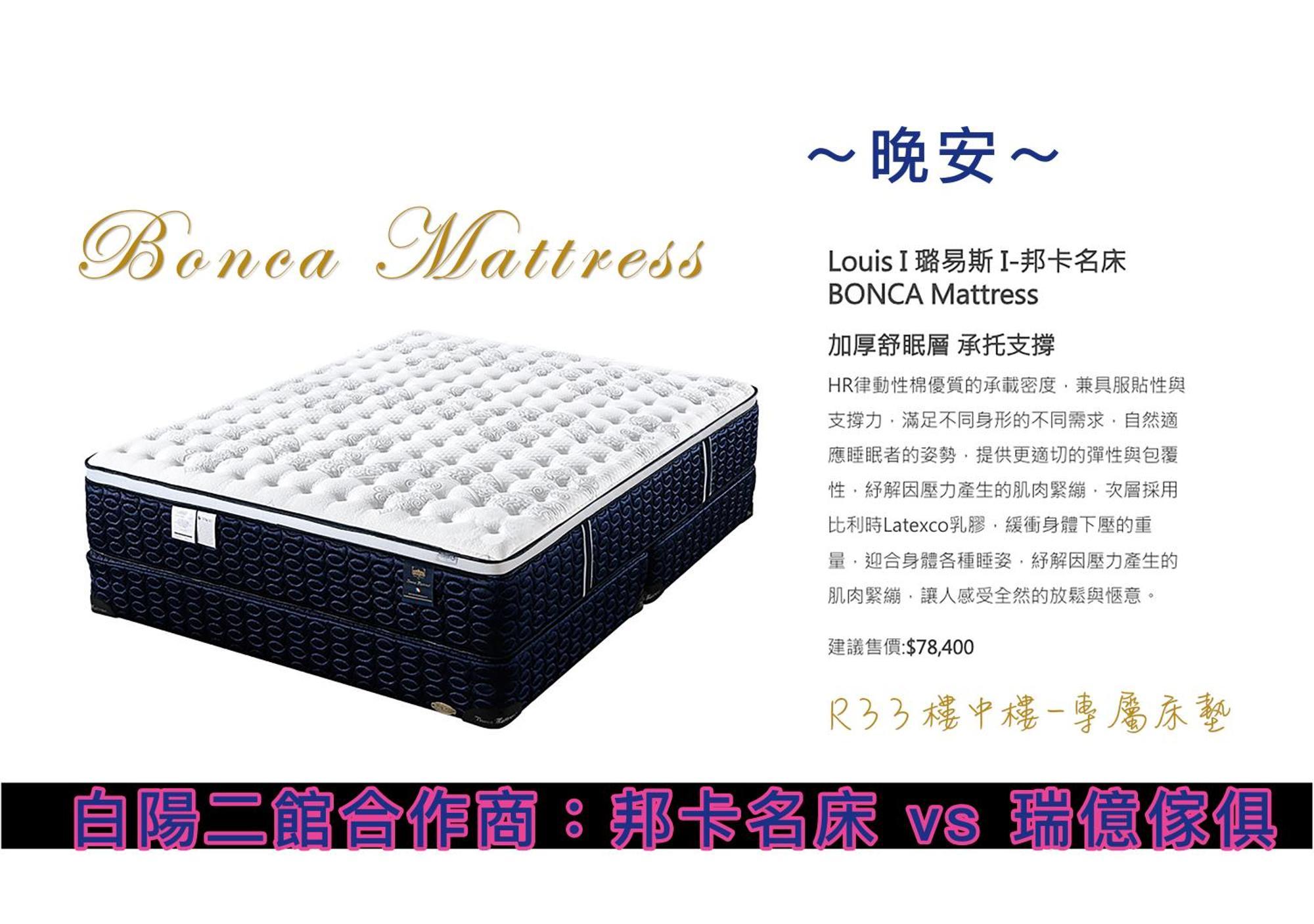 白陽二館-瑞億意象 Mansion 6 Leilighet Ji'an Eksteriør bilde