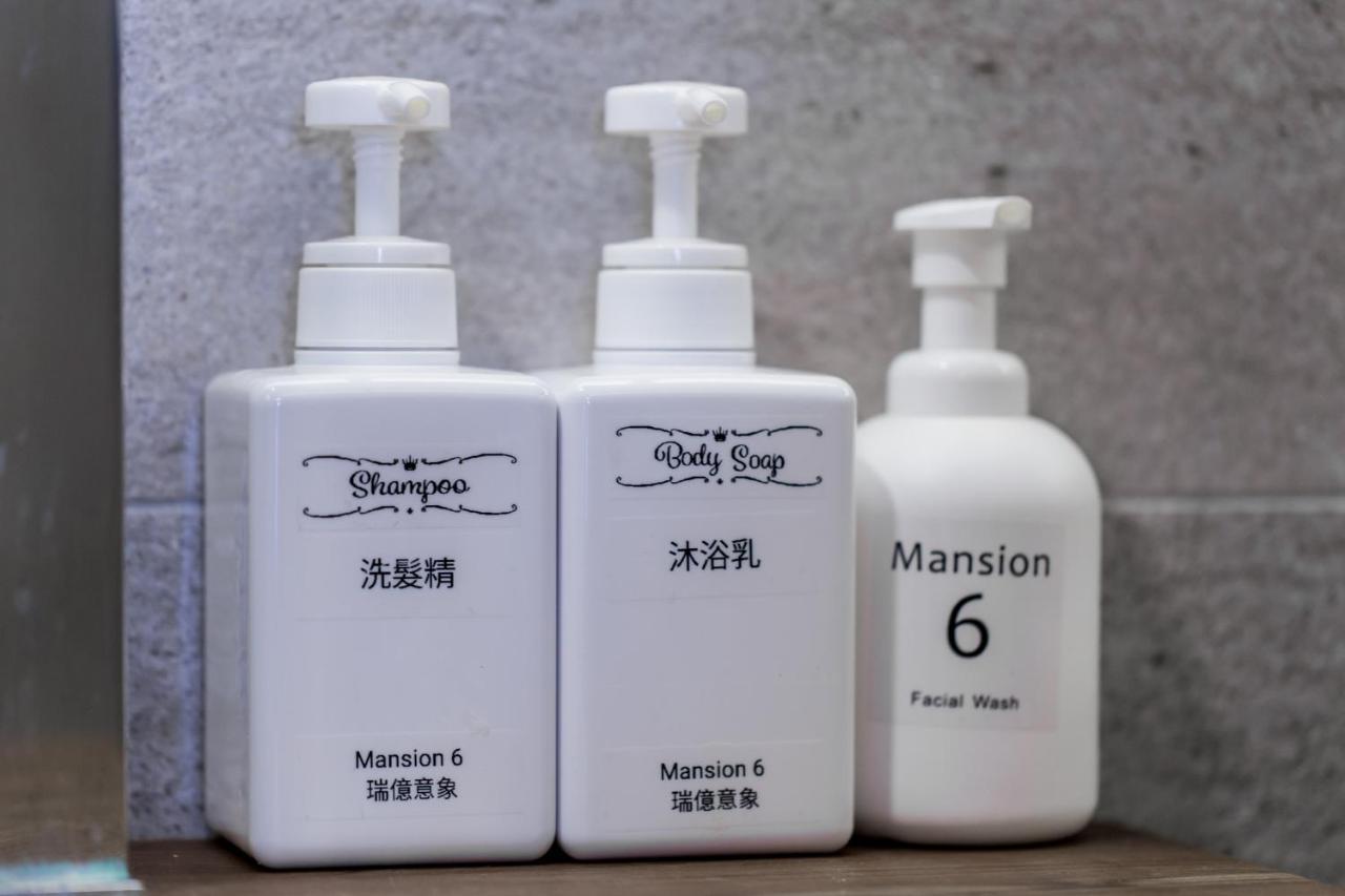 白陽二館-瑞億意象 Mansion 6 Leilighet Ji'an Eksteriør bilde